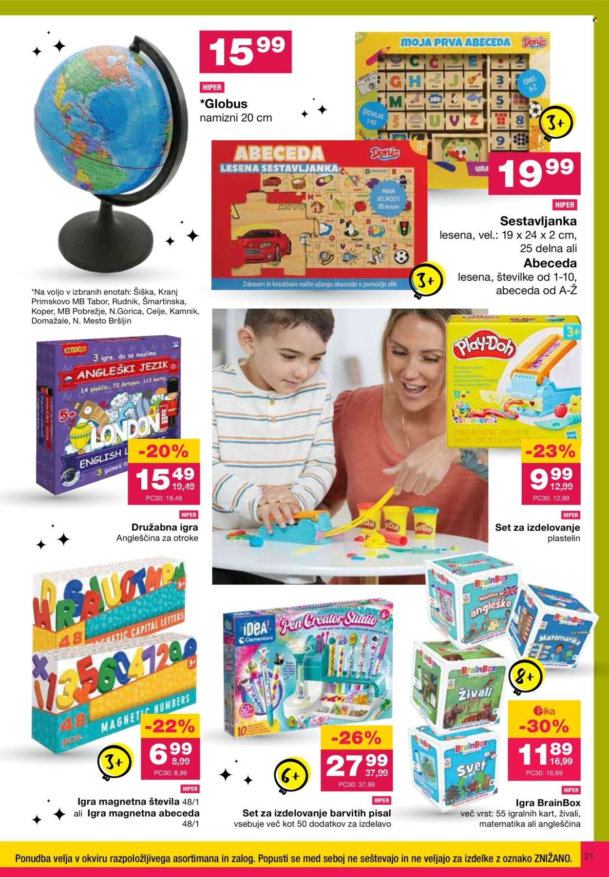 MERCATOR katalog - Veselo v šolo (2025-07-30 - 2025-08-19)