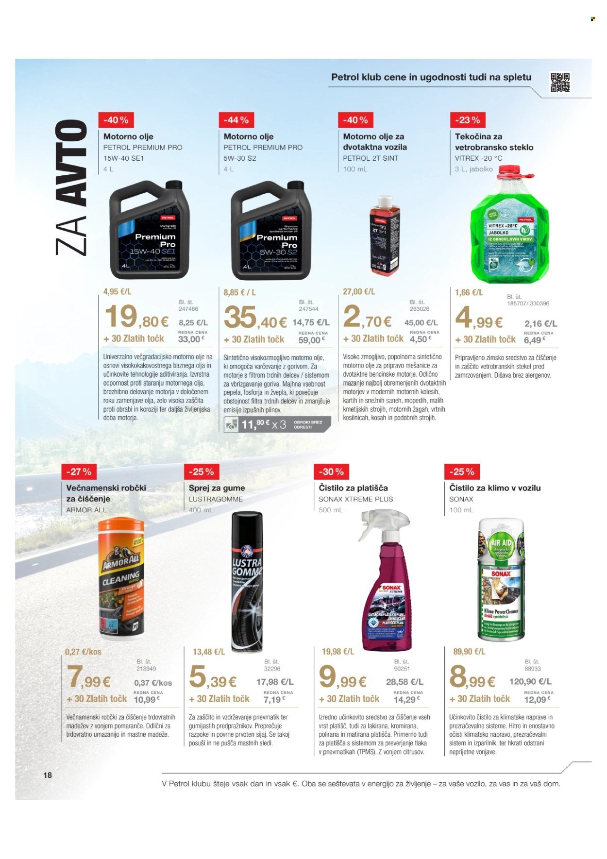 PETROL katalog - Od ponedeljek, 2. 3. 2026 (2026-03-02 - 2026-03-31)