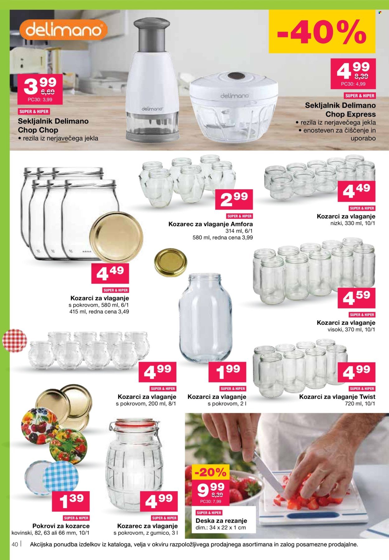 MERCATOR katalog - Redni katalog (2025-07-17 - 2025-07-23)
