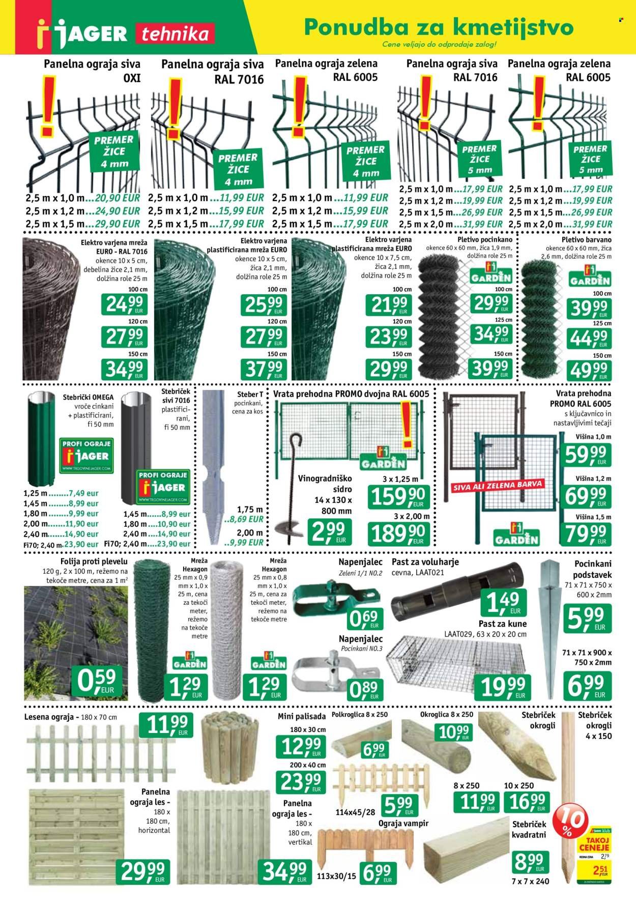 JAGER katalog - Katalog tehnika (2026-02-11 - 2026-02-17)