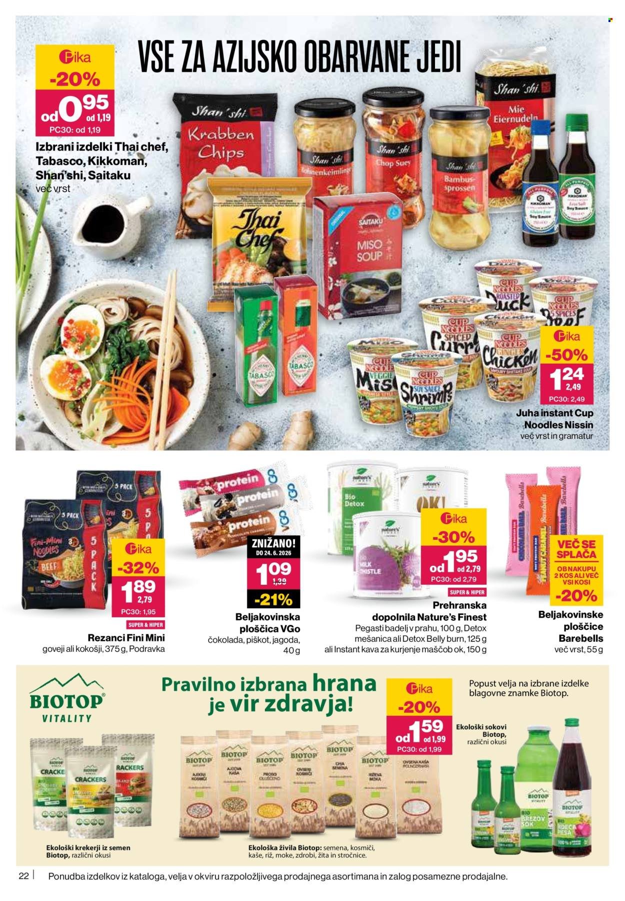 MERCATOR katalog - Redni katalog (2026-04-16 - 2026-04-22)