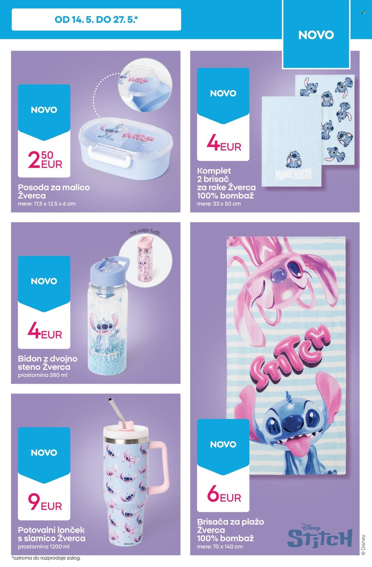 PEPCO katalog - Znamke igrac
