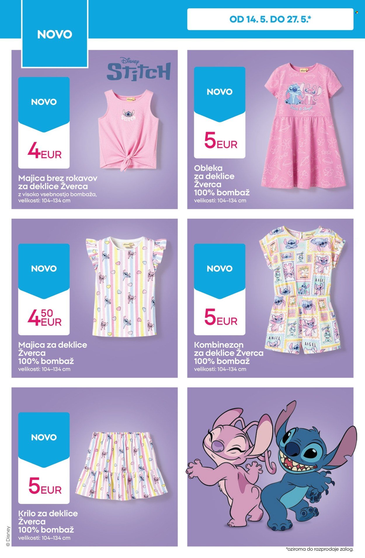 PEPCO katalog - Znamke igrac