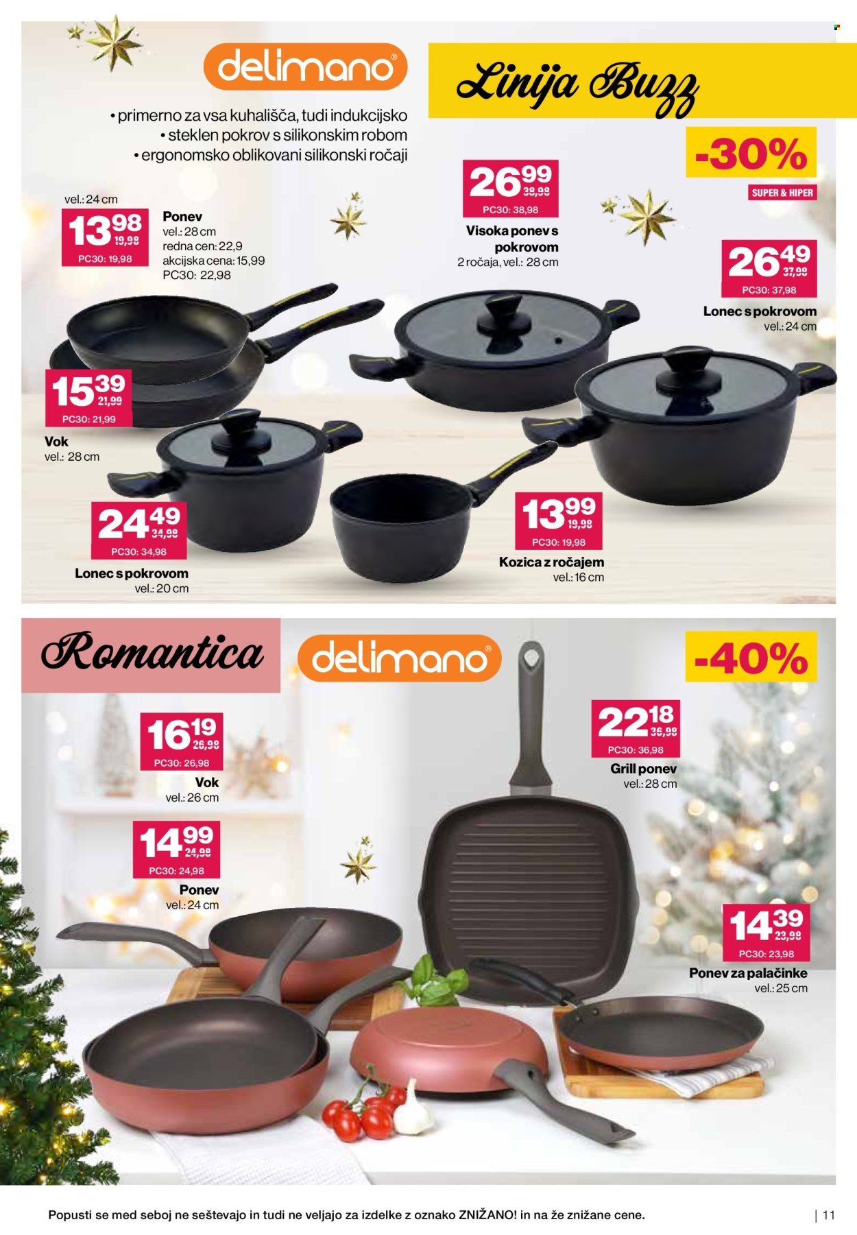 MERCATOR katalog - Tematski katalog Obdarovanje (2025-11-19 - 2025-12-31)