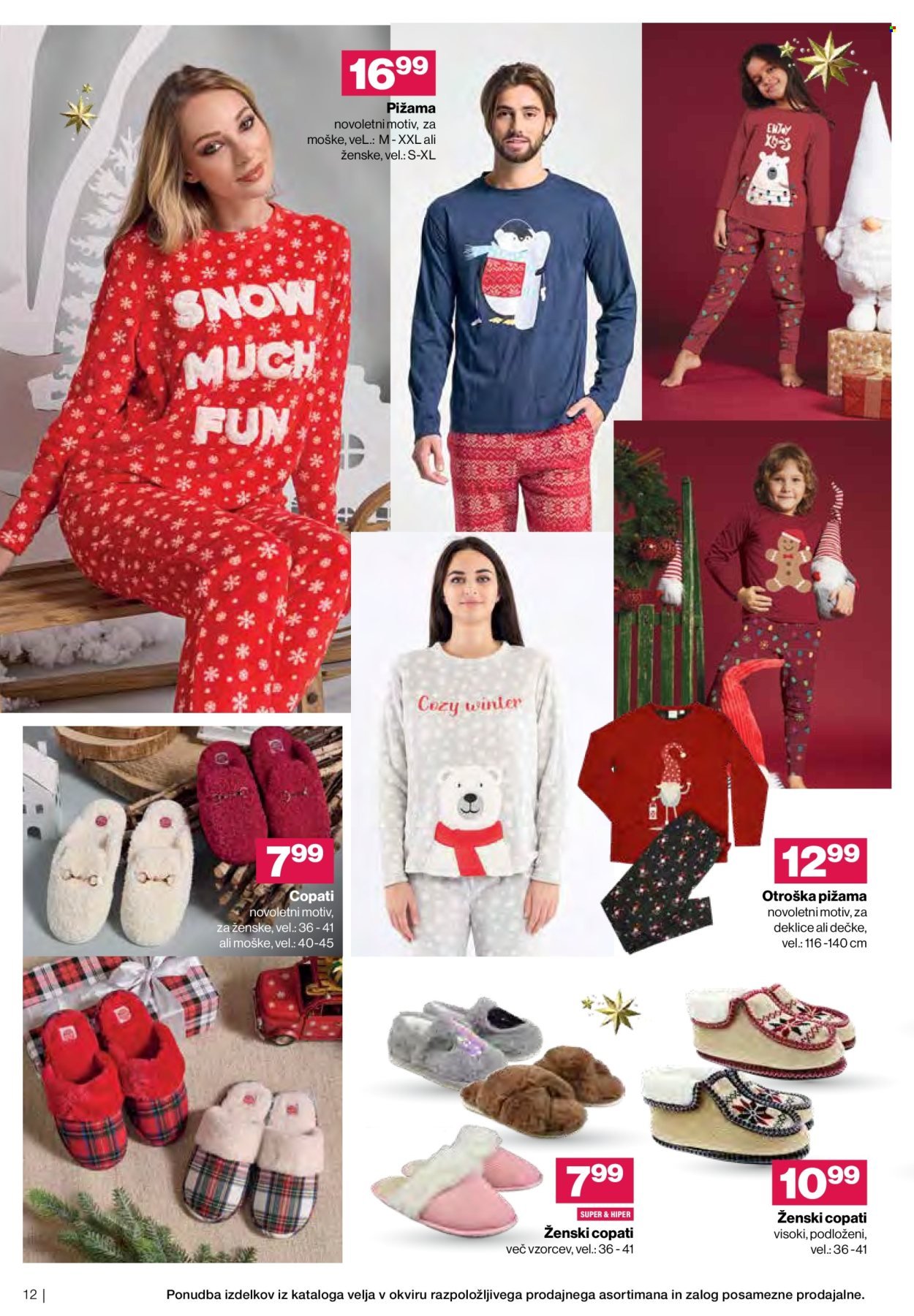 MERCATOR katalog - Tematski katalog Obdarovanje (2025-11-19 - 2025-12-31)