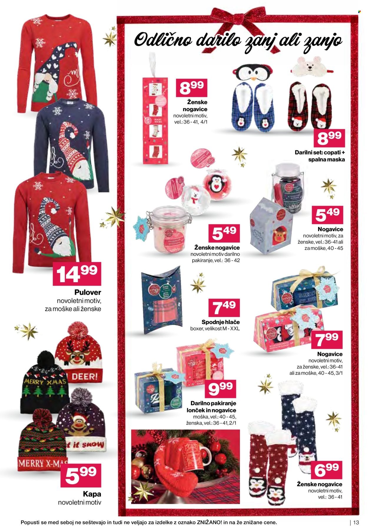 MERCATOR katalog - Tematski katalog Obdarovanje (2025-11-19 - 2025-12-31)