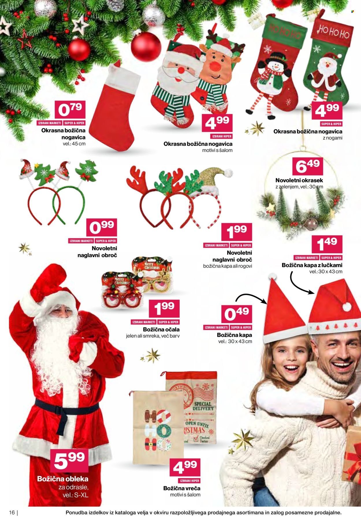 MERCATOR katalog - Tematski katalog Obdarovanje (2025-11-19 - 2025-12-31)