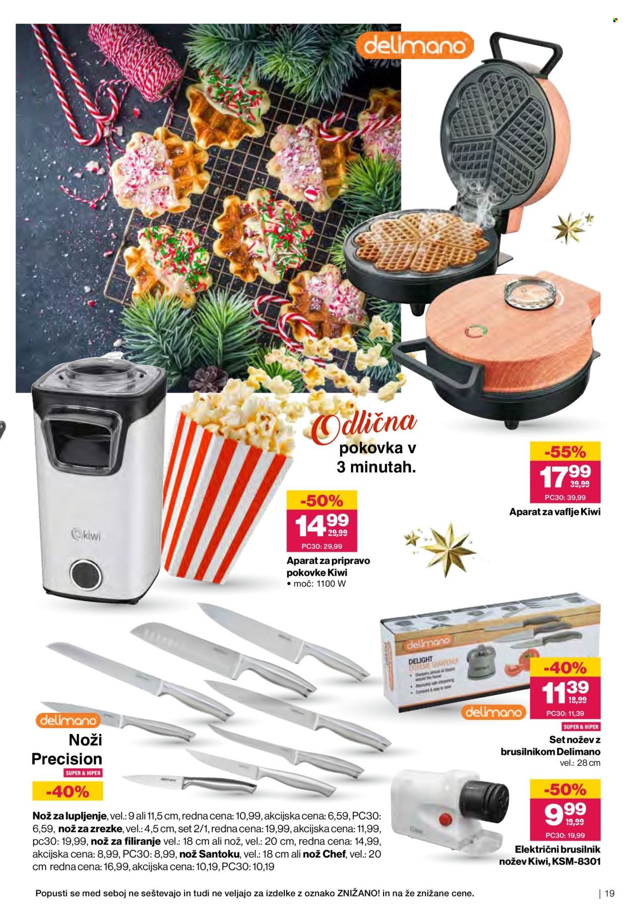 MERCATOR katalog - Tematski katalog Obdarovanje (2025-11-19 - 2025-12-31)