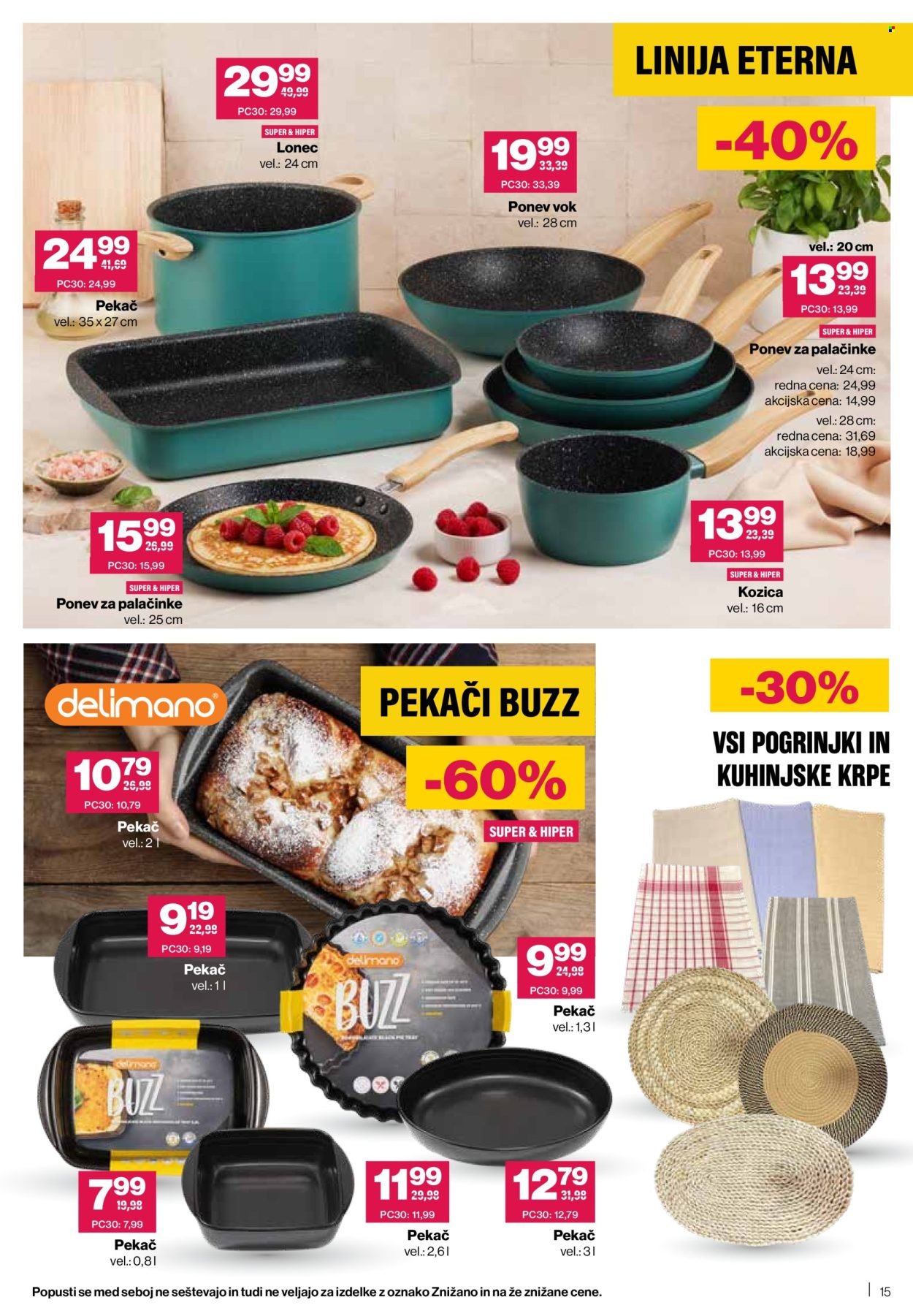 MERCATOR katalog - Tematski katalog Poletje (2026-05-13 - 2026-06-02)