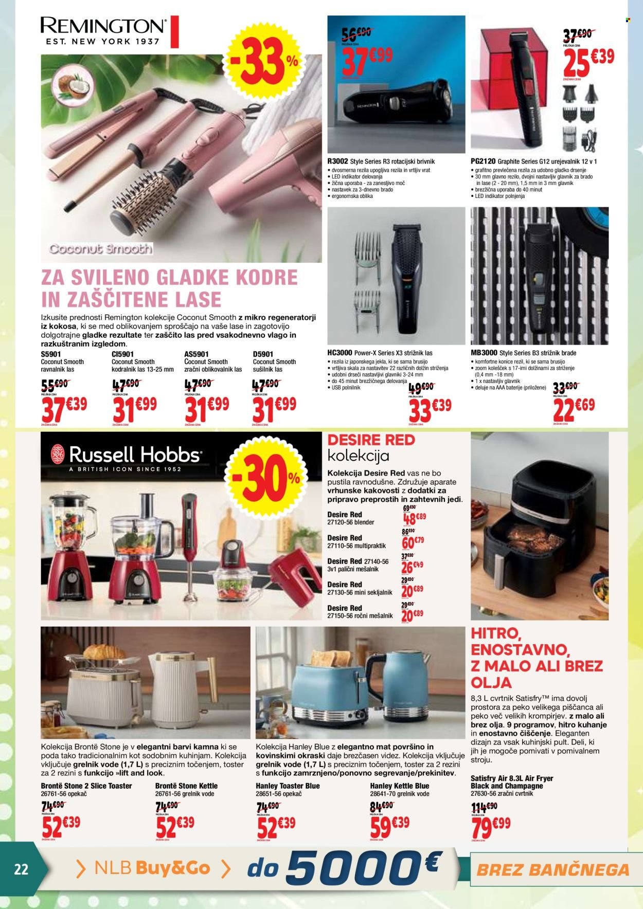 E.LECLERC katalog - Katalog Tehnika (2026-05-20 - 2026-05-30)