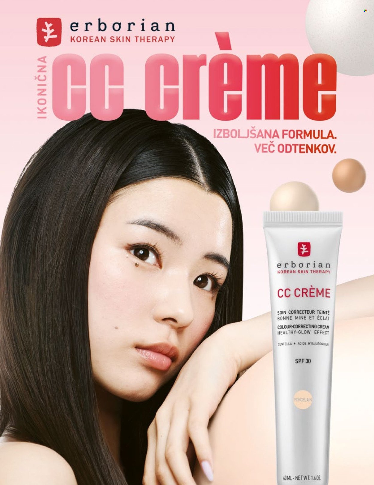 MÜLLER katalog - Lifestyle (2025-11-01 - 2025-12-30)