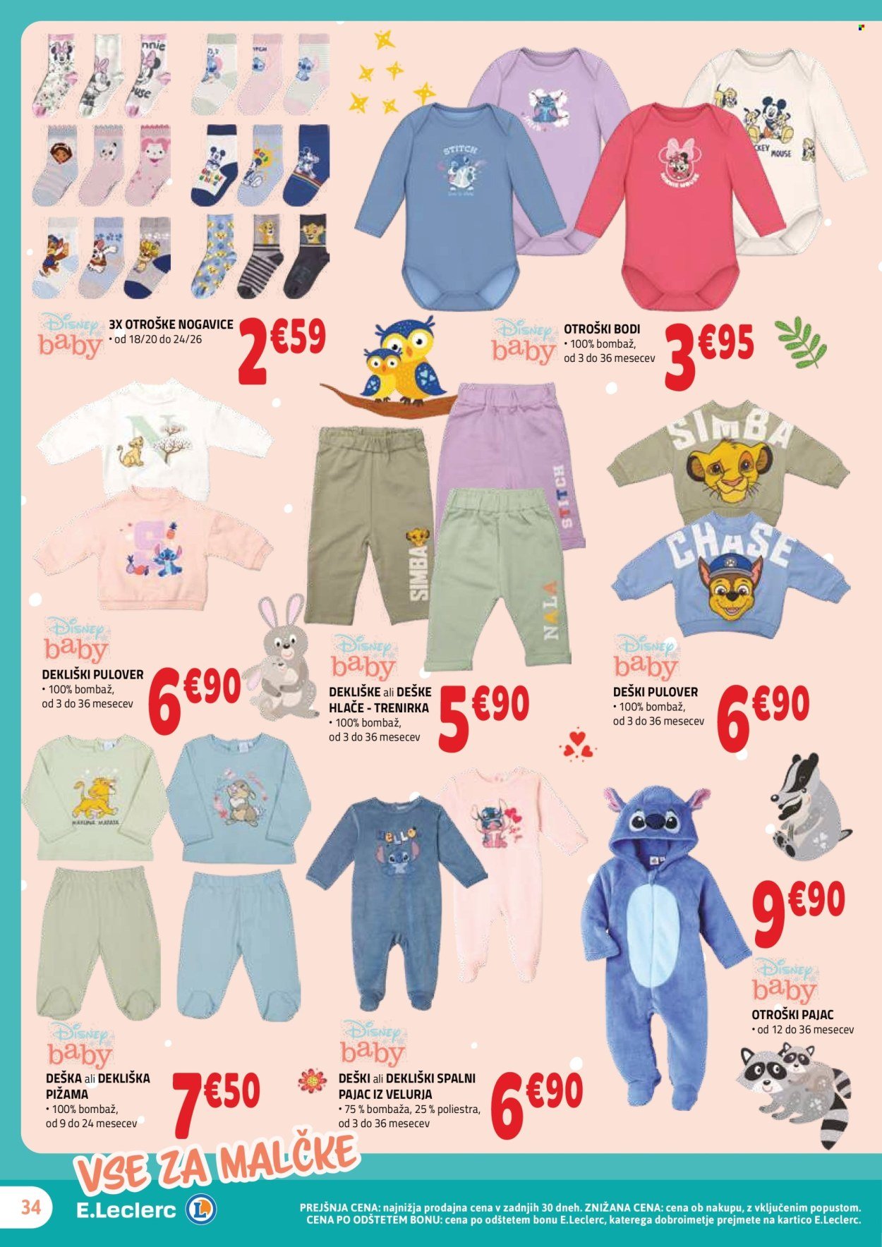 E.LECLERC katalog - Vse za vašega malčka (2026-02-11 - 2026-02-21)
