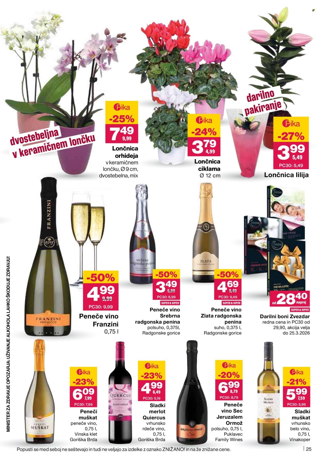 MERCATOR katalog - Redni katalog (2026-03-05 - 2026-03-11)