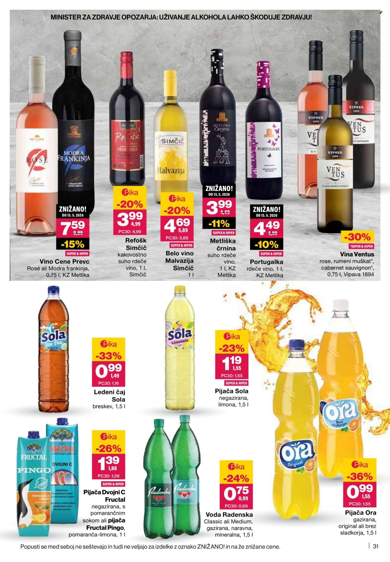 MERCATOR katalog - Redni katalog (2026-03-05 - 2026-03-11)