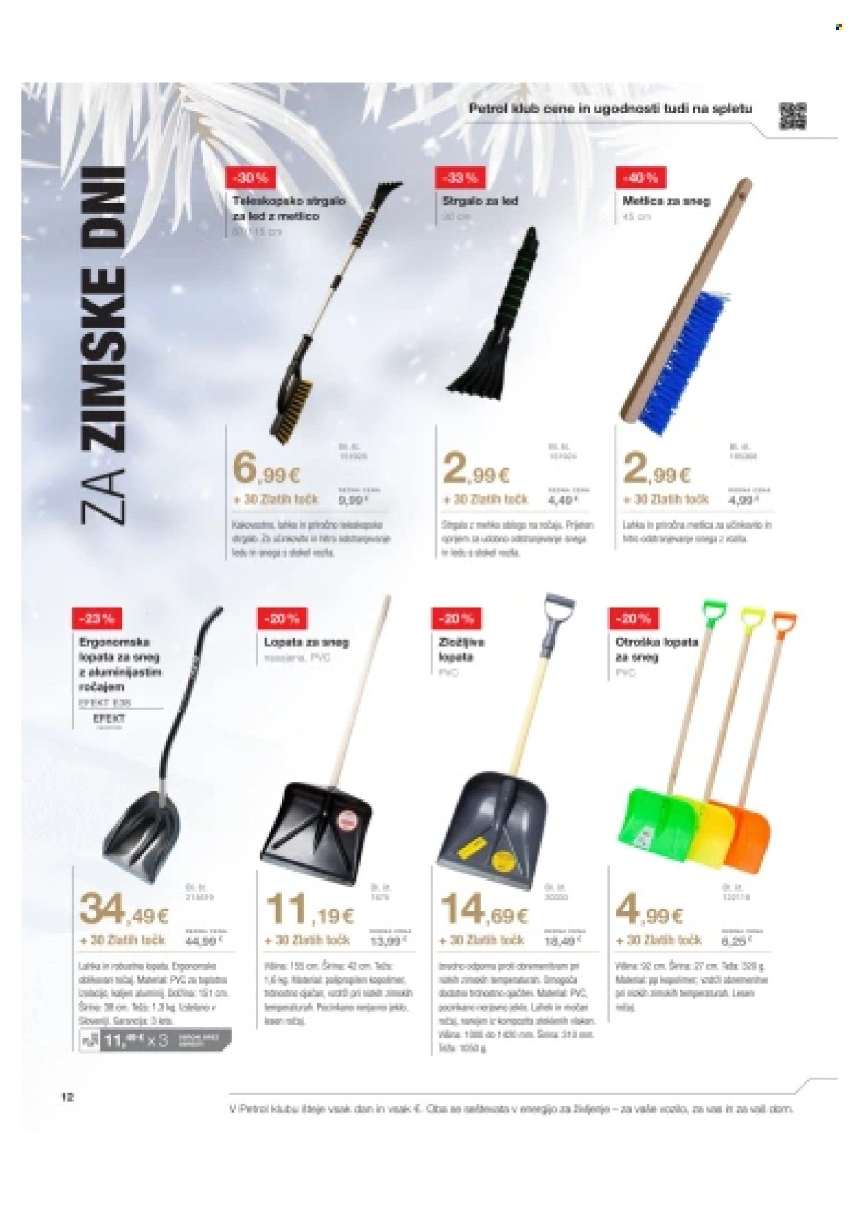 PETROL katalog - Od torka, 4. 11. 2025 (2025-11-04 - 2025-11-30)