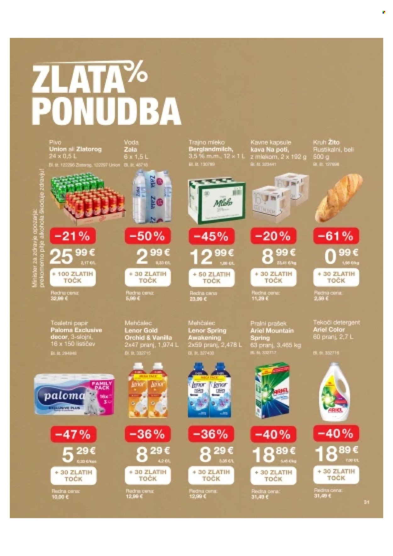 PETROL katalog - Od torka, 4. 11. 2025 (2025-11-04 - 2025-11-30)