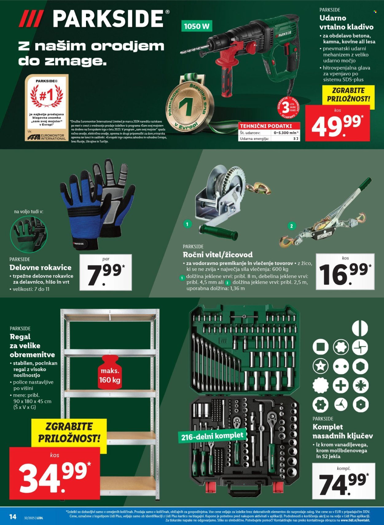 LIDL katalog - Od četrtka, 7. 8. 2025 (2025-08-07 - 2025-08-14)