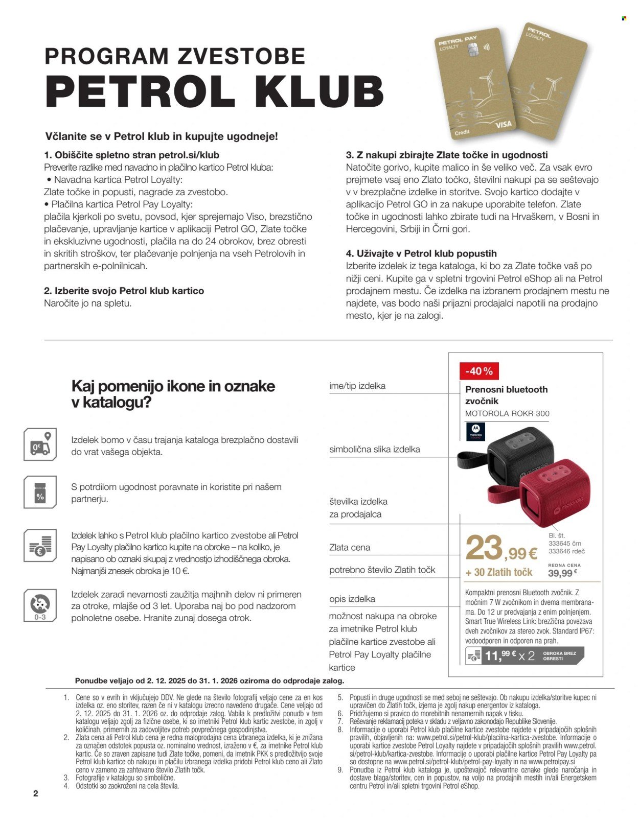 PETROL katalog - Od torka, 2. 12. 2025 (2025-12-02 - 2026-01-31)