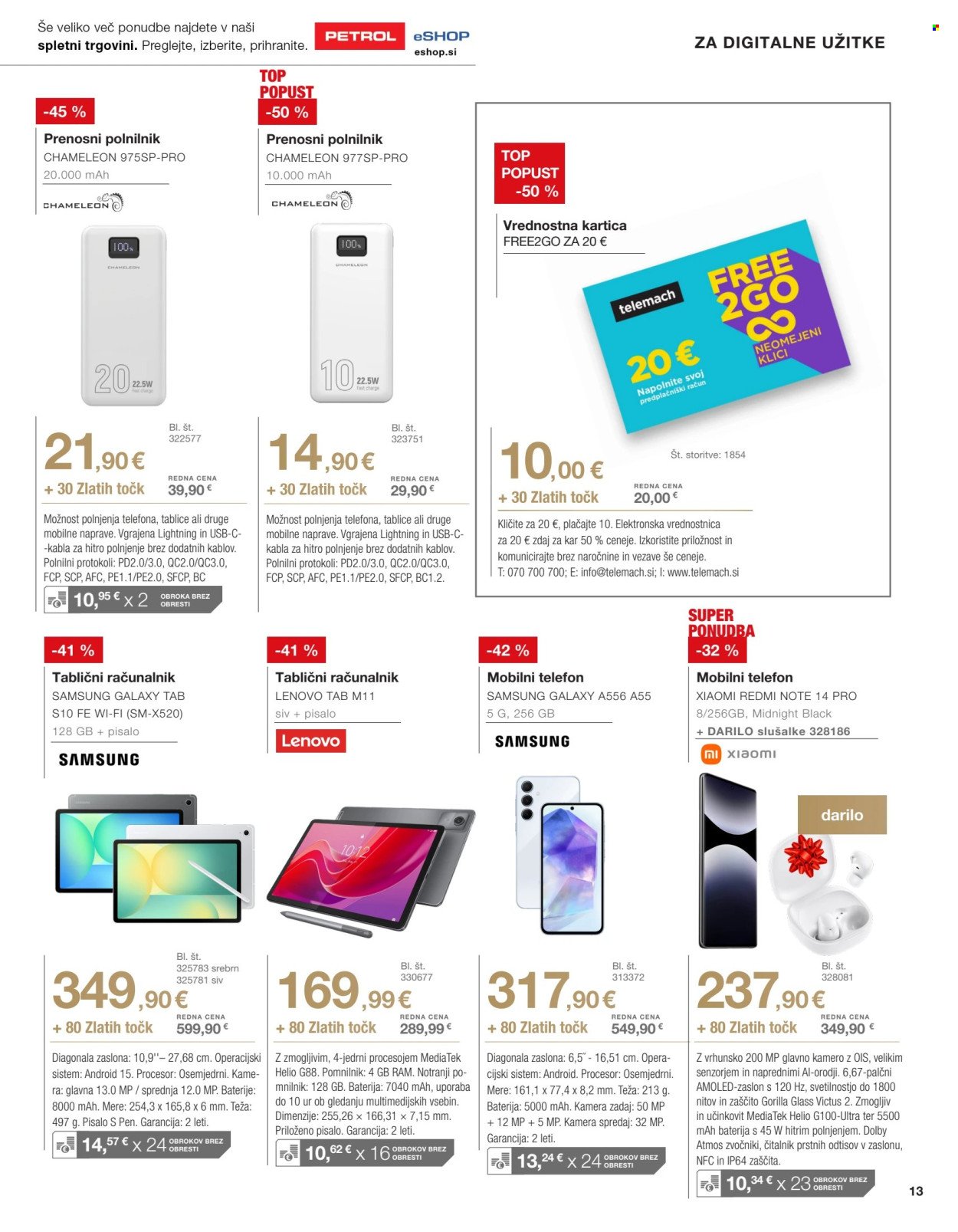 PETROL katalog - Od torka, 2. 12. 2025 (2025-12-02 - 2026-01-31)