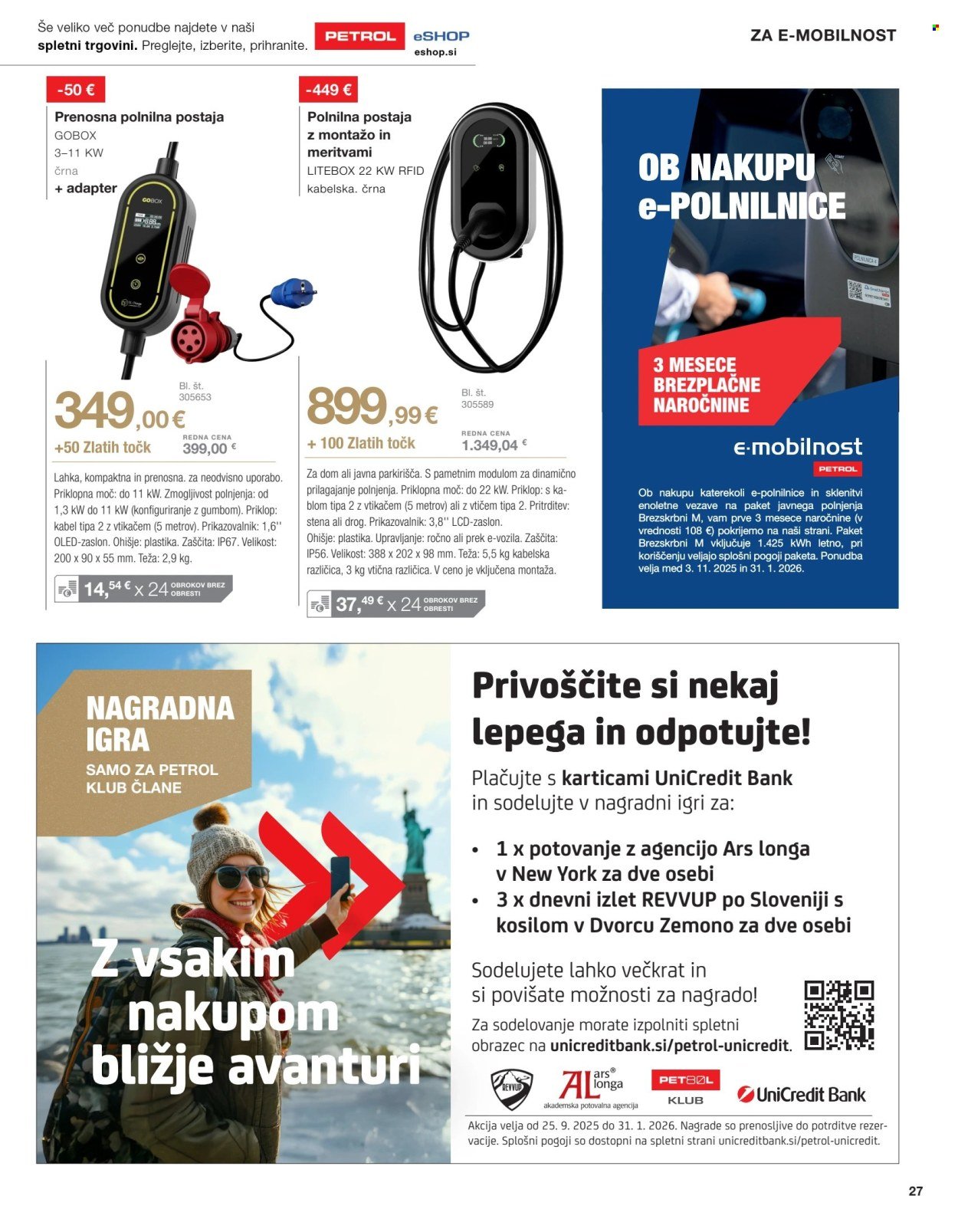 PETROL katalog - Od torka, 2. 12. 2025 (2025-12-02 - 2026-01-31)