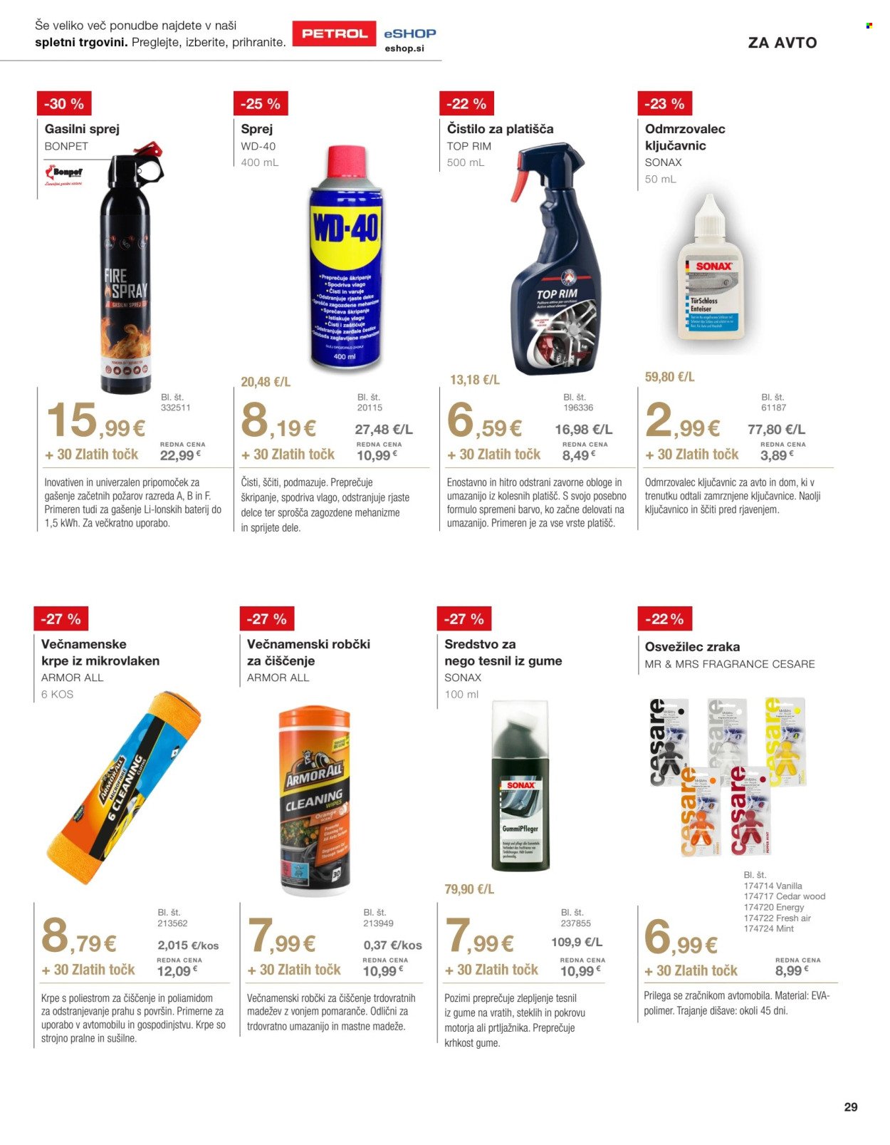 PETROL katalog - Od torka, 2. 12. 2025 (2025-12-02 - 2026-01-31)