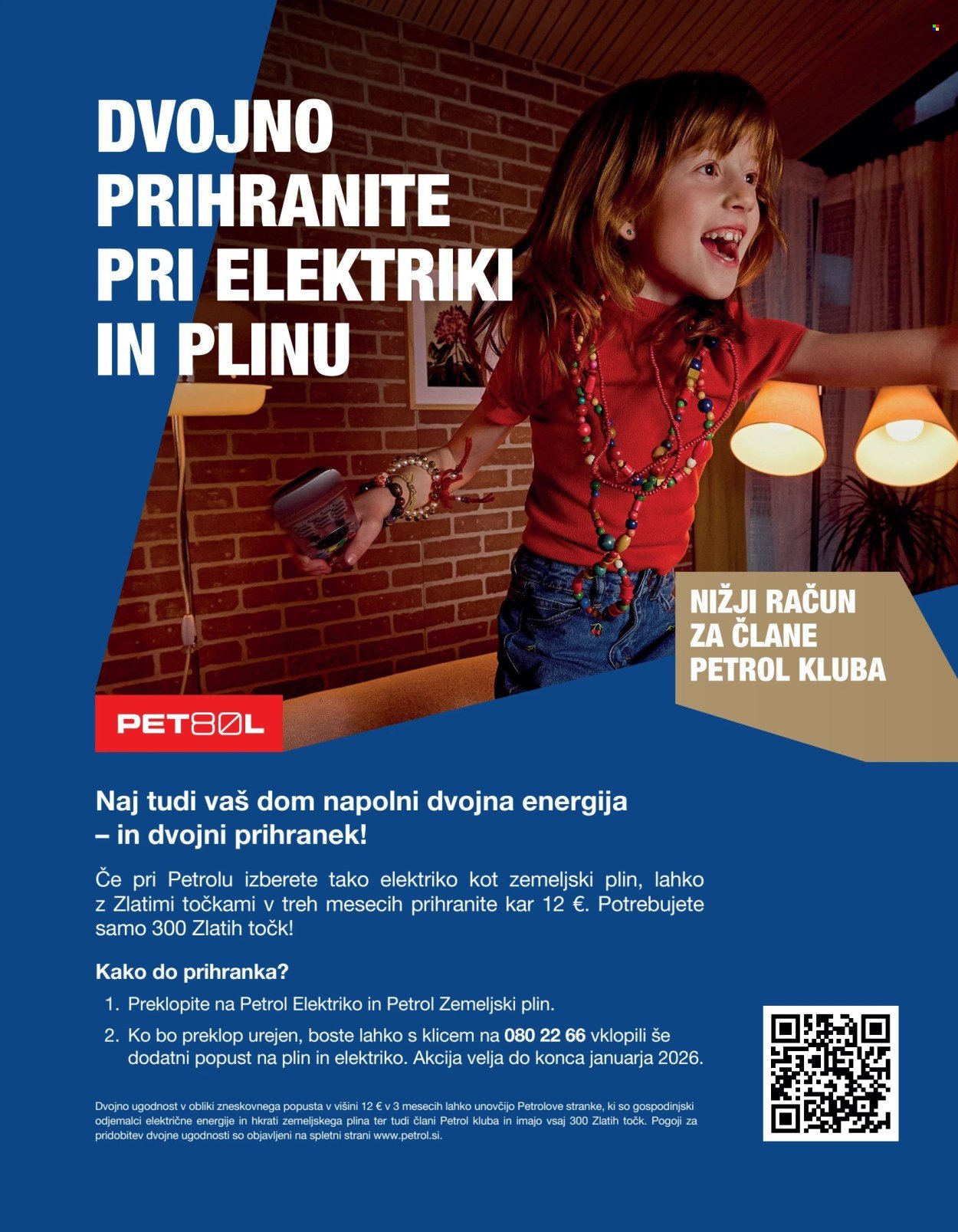 PETROL katalog - Od torka, 2. 12. 2025 (2025-12-02 - 2026-01-31)