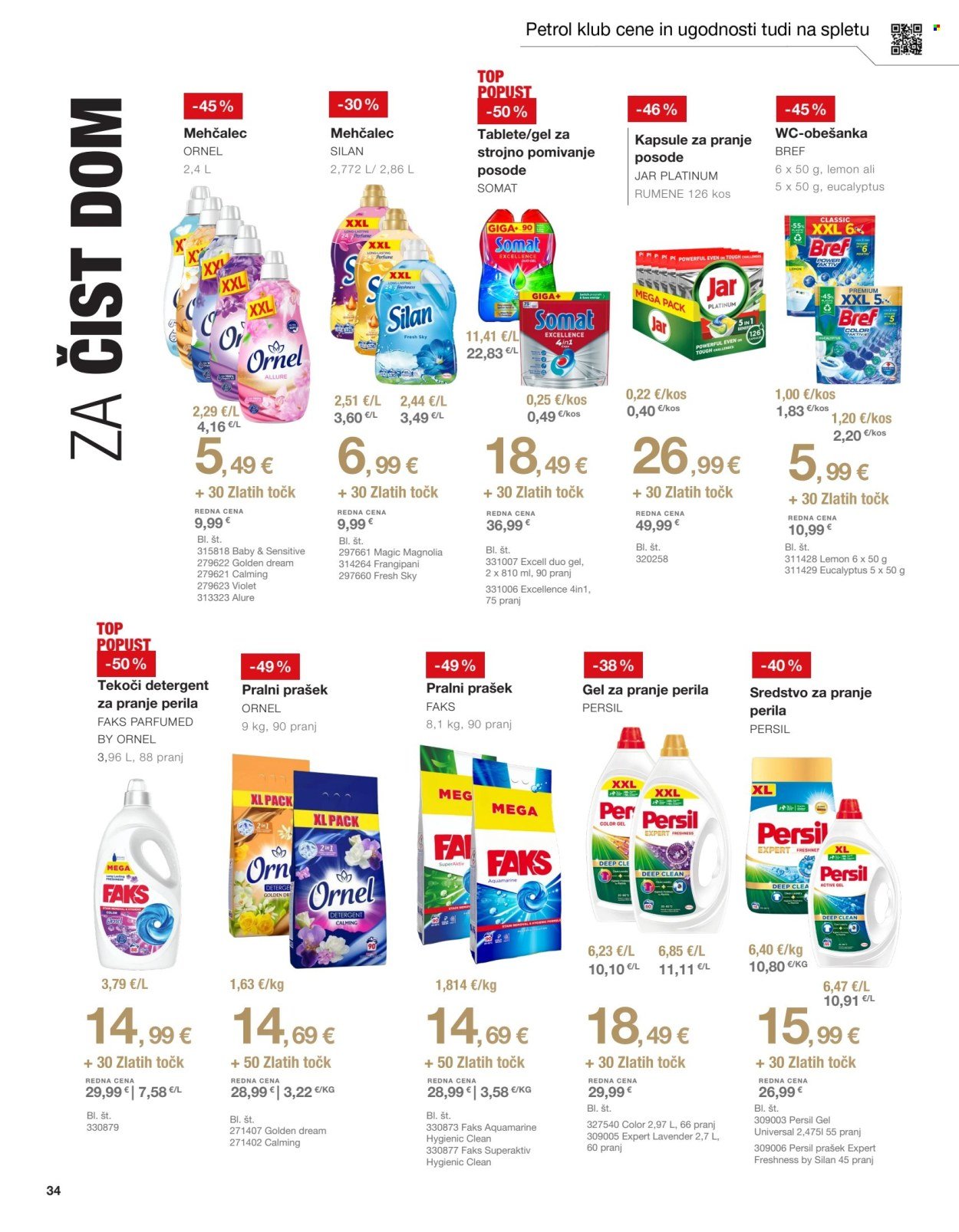 PETROL katalog - Od torka, 2. 12. 2025 (2025-12-02 - 2026-01-31)