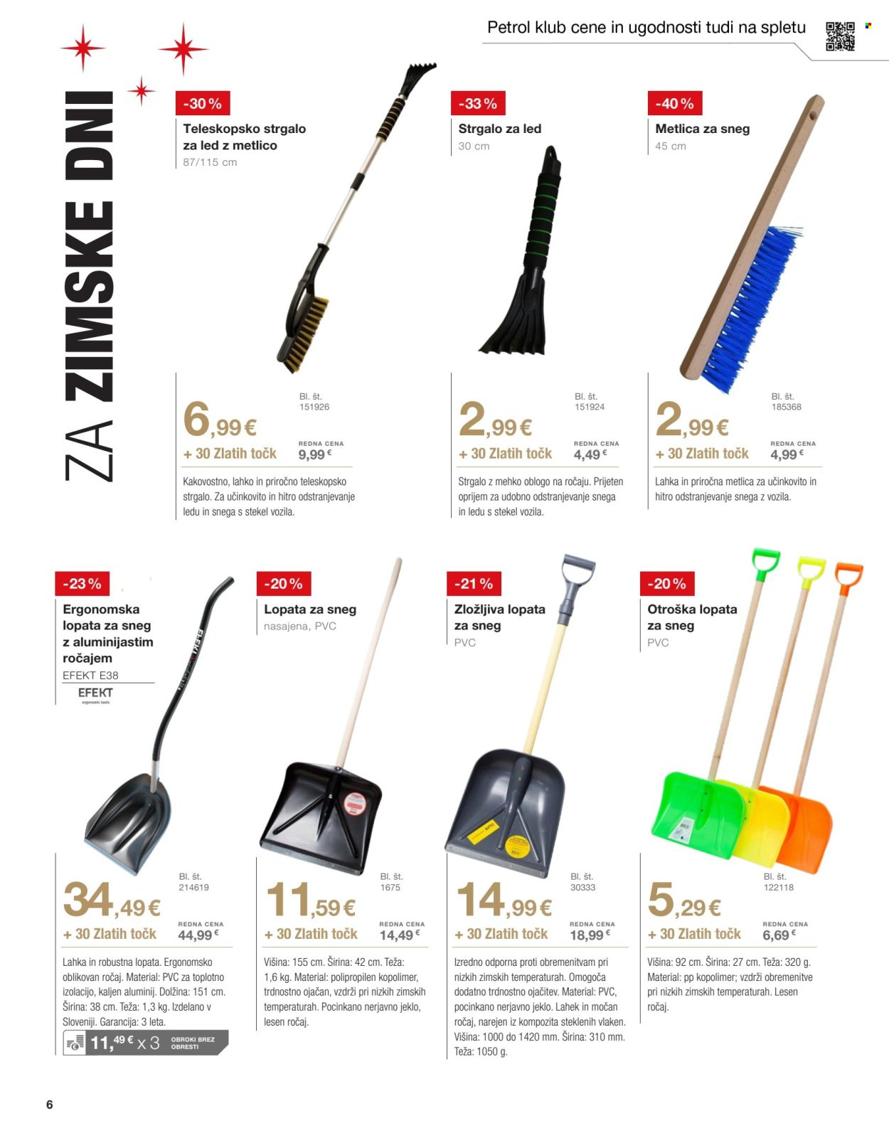 PETROL katalog - Od torka, 2. 12. 2025 (2025-12-02 - 2026-01-31)