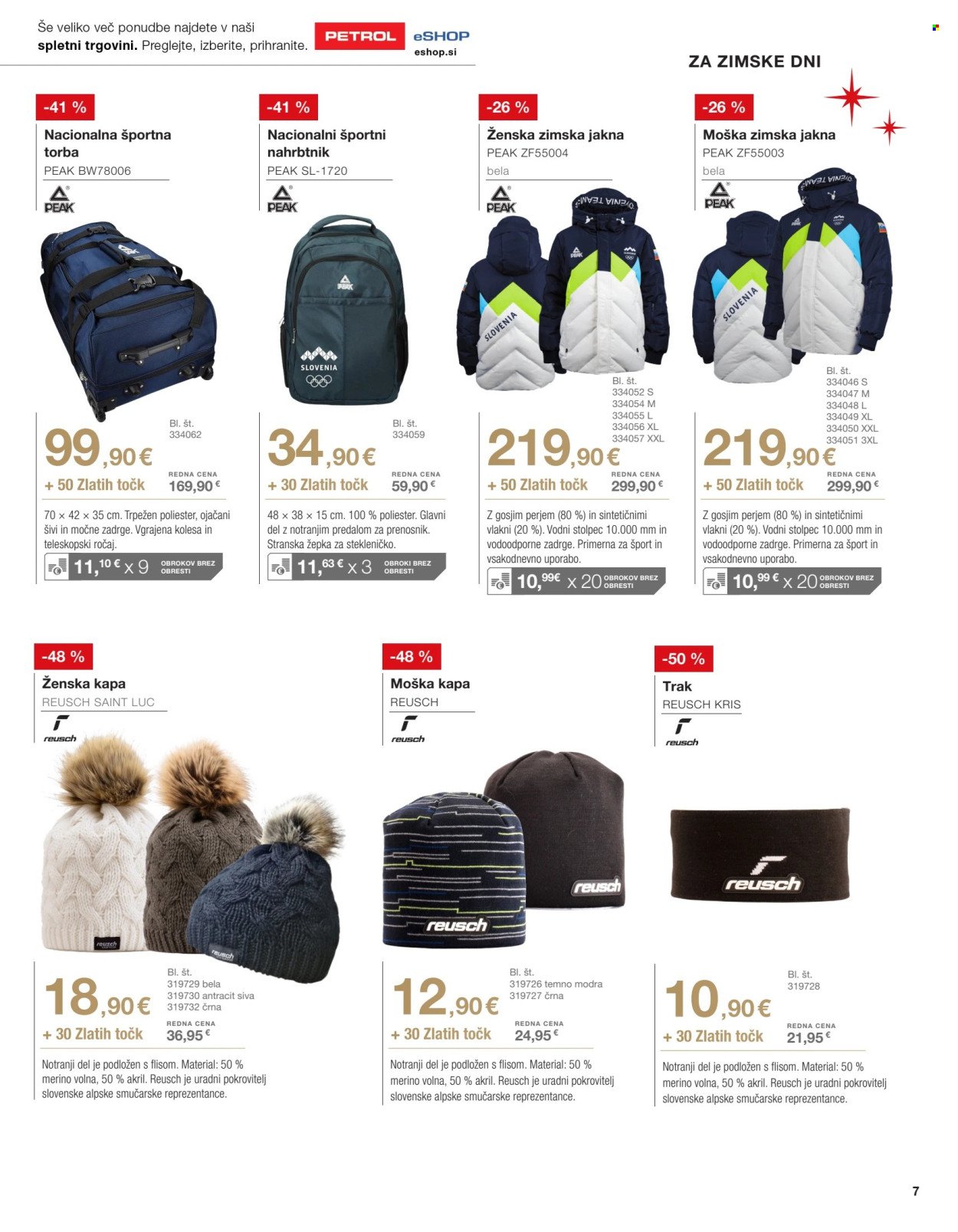 PETROL katalog - Od torka, 2. 12. 2025 (2025-12-02 - 2026-01-31)