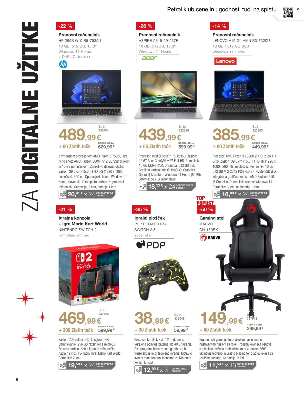 PETROL katalog - Od torka, 2. 12. 2025 (2025-12-02 - 2026-01-31)