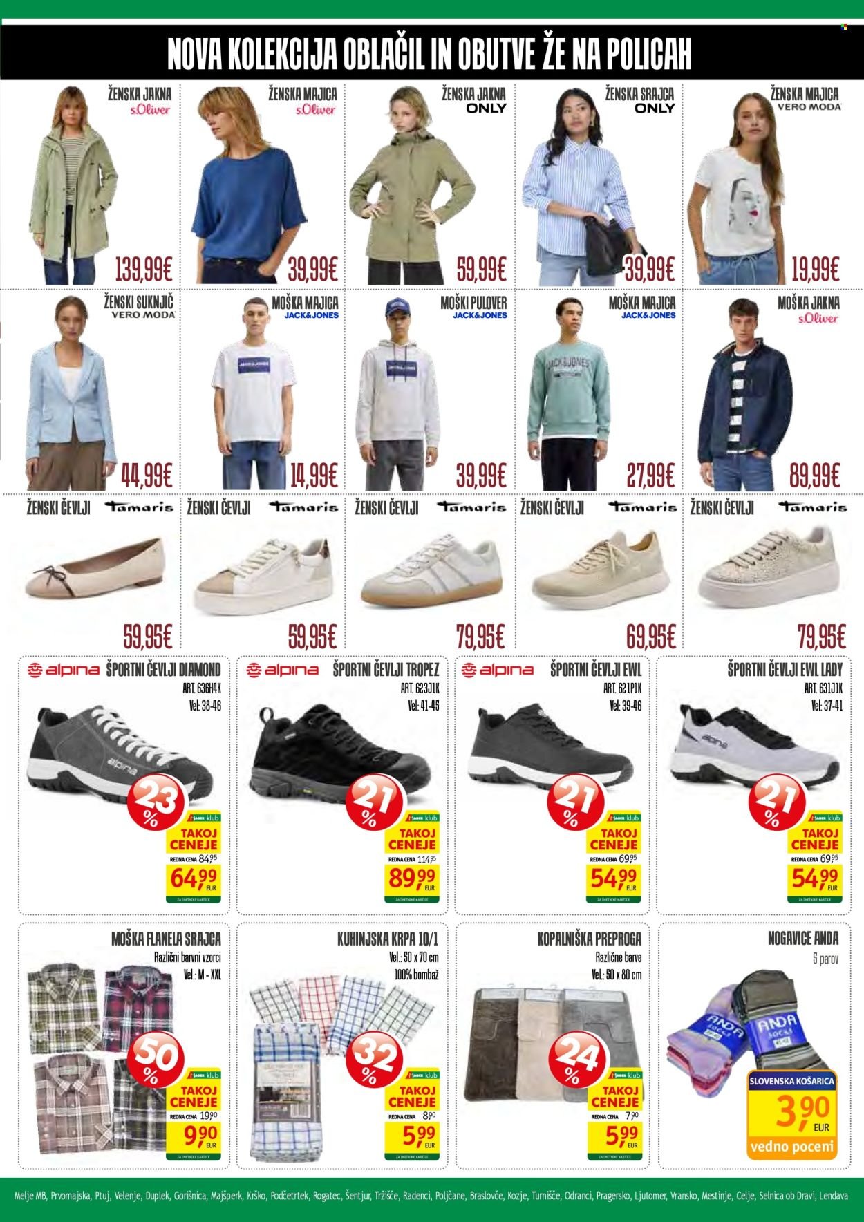 JAGER katalog - Katalog tekstil (2026-02-18 - 2026-02-24)