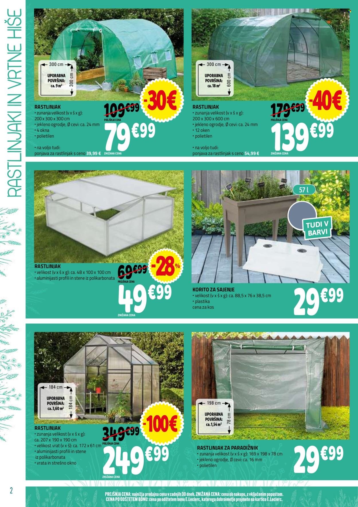 E.LECLERC katalog - Katalog Vrt (2026-03-04 - 2026-03-21)