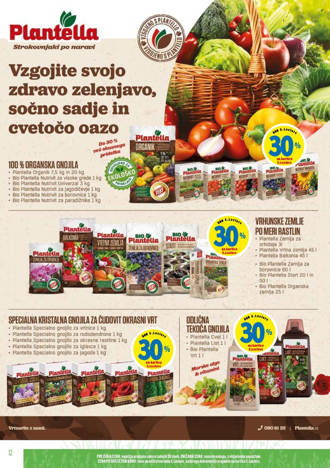 E.LECLERC katalog - Katalog Vrt (2026-03-04 - 2026-03-21)