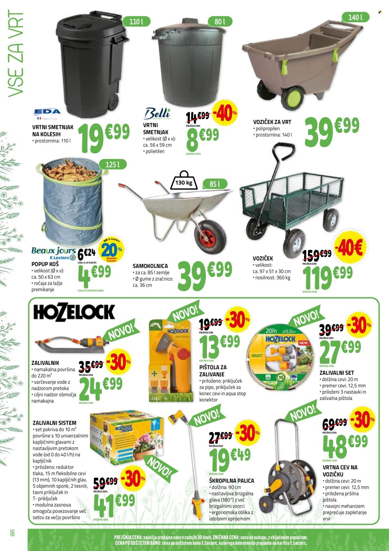 E.LECLERC katalog - Katalog Vrt (2026-03-04 - 2026-03-21)