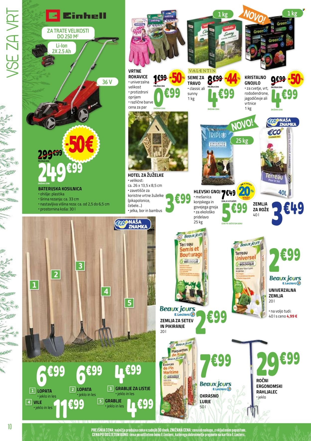 E.LECLERC katalog - Katalog Vrt (2026-03-04 - 2026-03-21)