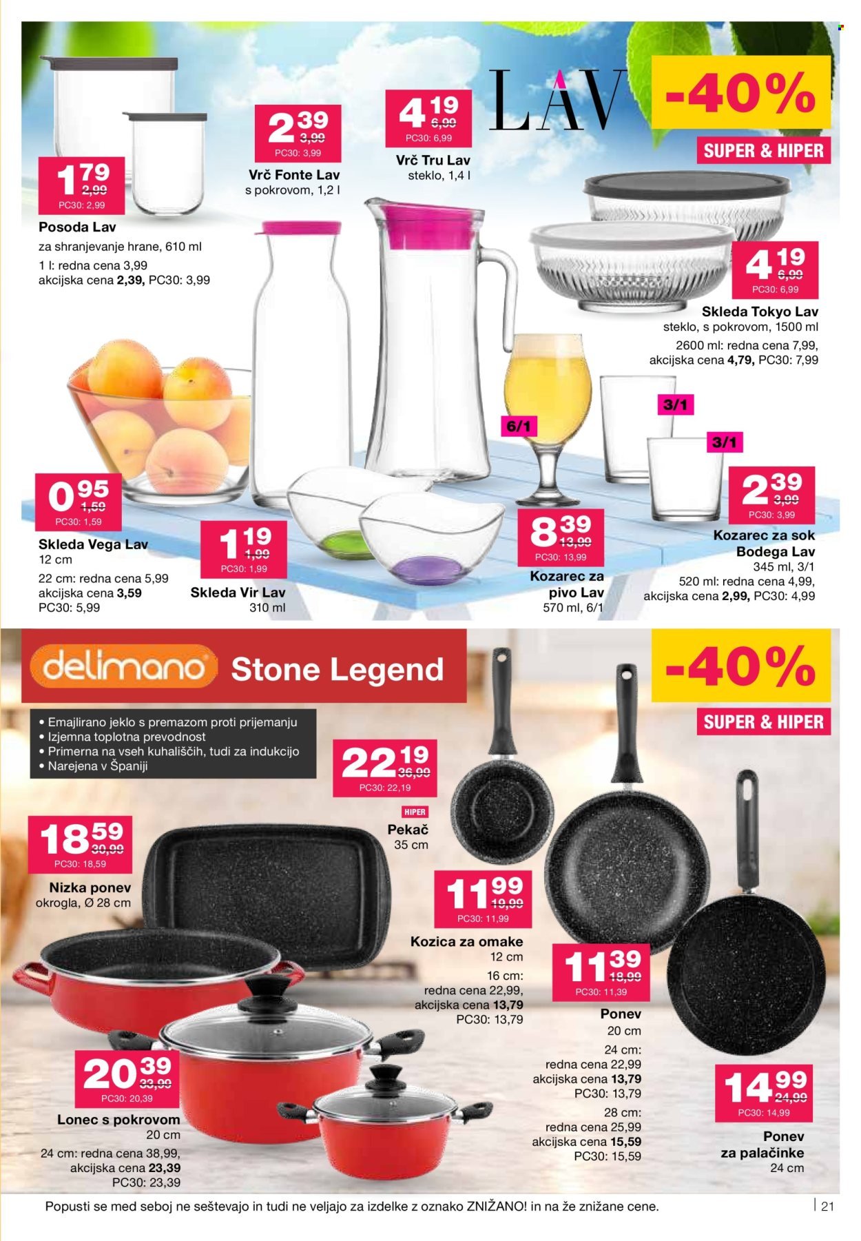 MERCATOR katalog - Redni katalog (2025-08-14 - 2025-08-20)