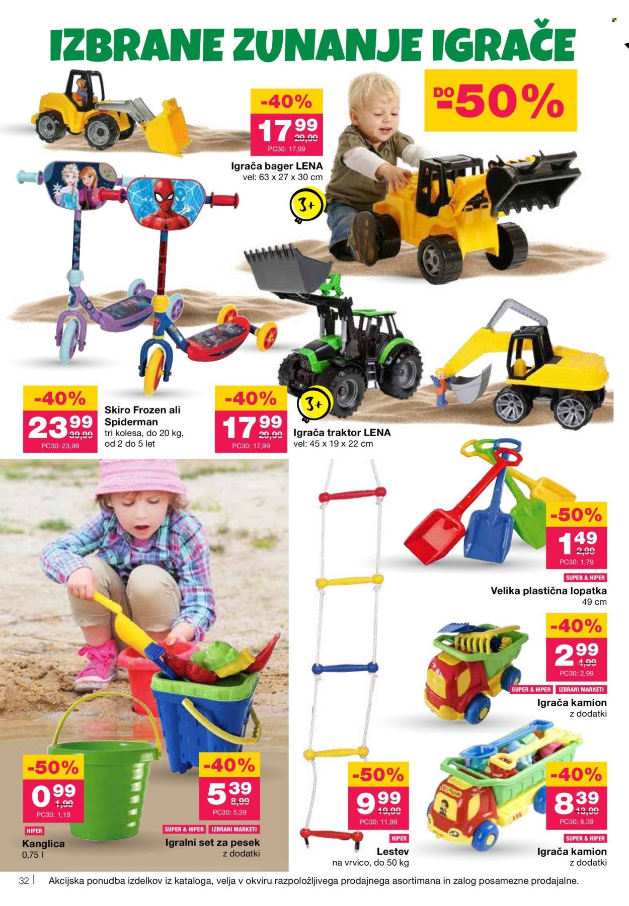 MERCATOR katalog - Redni katalog (2025-08-14 - 2025-08-20)
