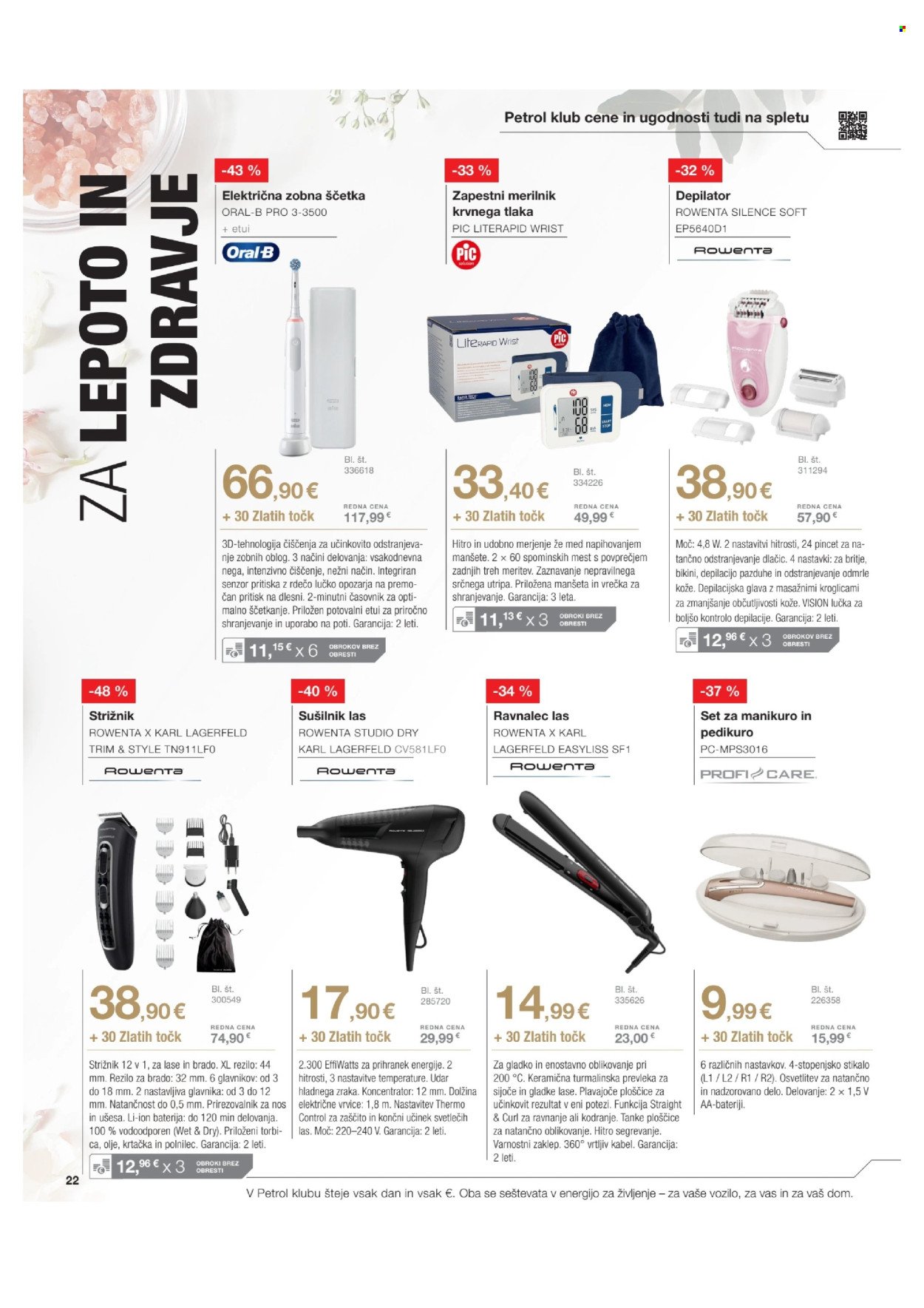 PETROL katalog - Od srede, 1. 4. 2026 (2026-04-01 - 2026-05-31)