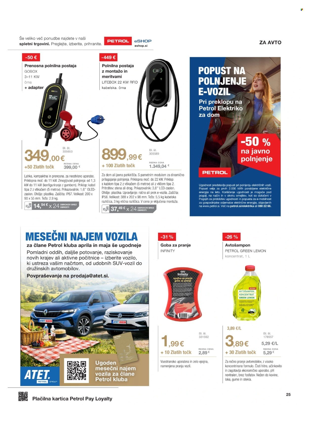 PETROL katalog - Od srede, 1. 4. 2026 (2026-04-01 - 2026-05-31)