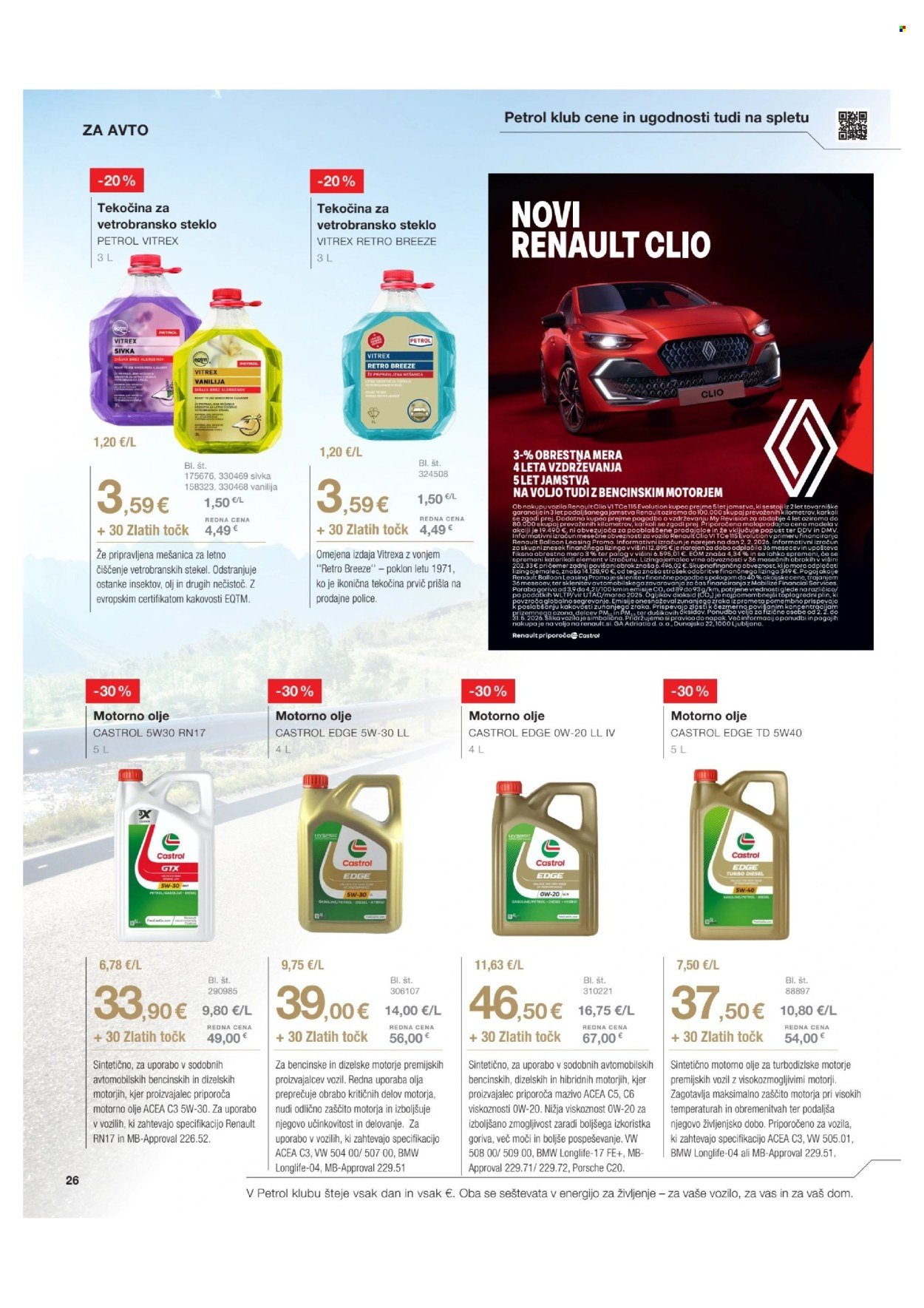 PETROL katalog - Od srede, 1. 4. 2026 (2026-04-01 - 2026-05-31)