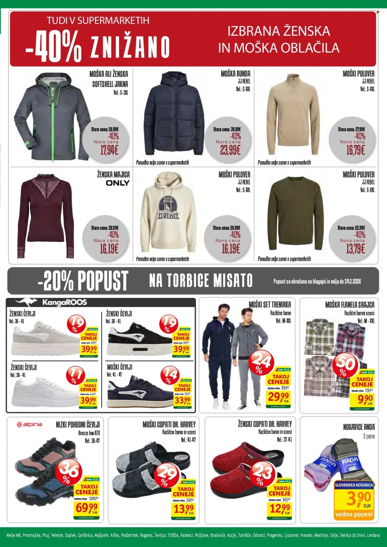 JAGER katalog - Katalog tekstil (2026-01-14 - 2026-01-20)