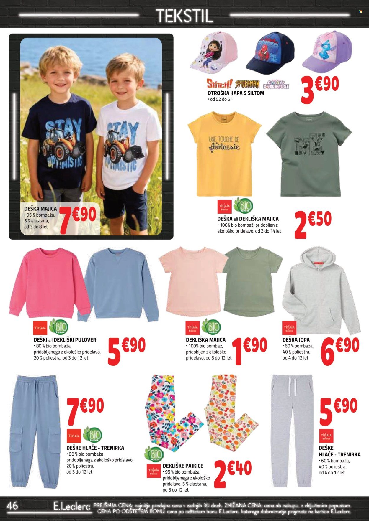 E.LECLERC katalog - Katalog Tekstil (2026-04-01 - 2026-04-11)