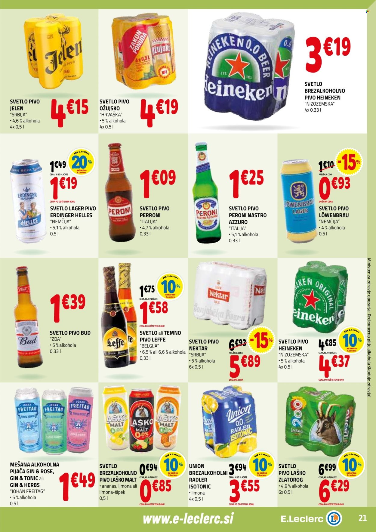 E.LECLERC katalog - Od srede, 11. 2. 2026 (2026-02-11 - 2026-02-21)