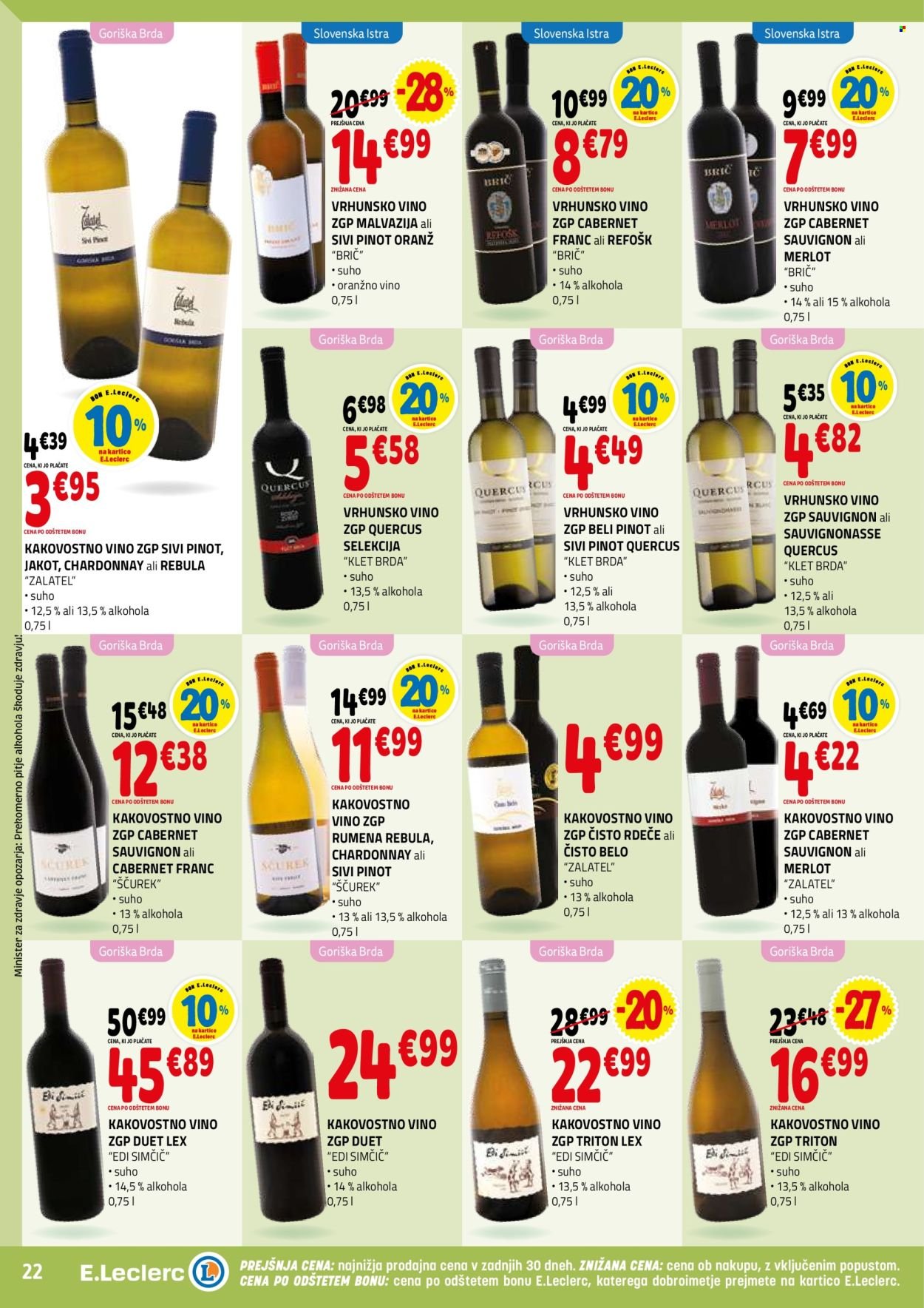 E.LECLERC katalog - Od srede, 11. 2. 2026 (2026-02-11 - 2026-02-21)