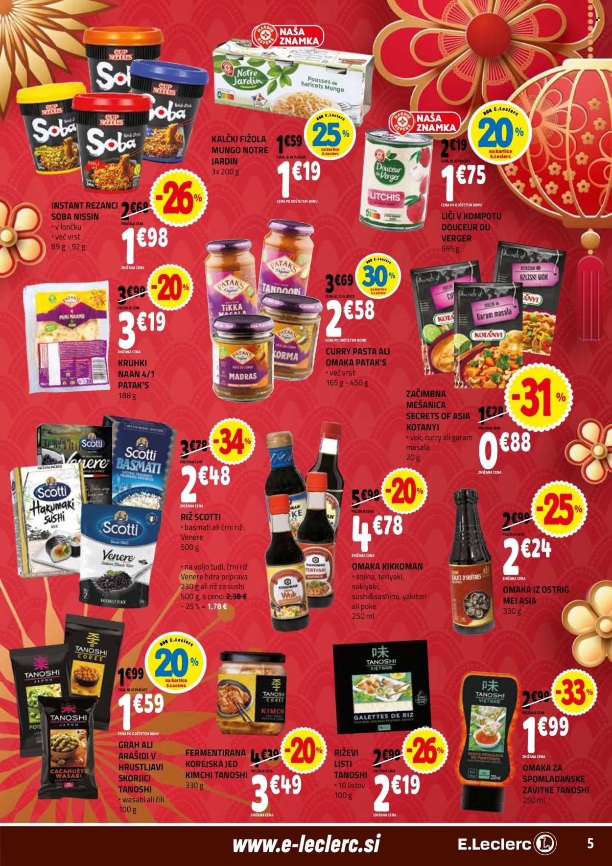E.LECLERC katalog - Od srede, 11. 2. 2026 (2026-02-11 - 2026-02-21)