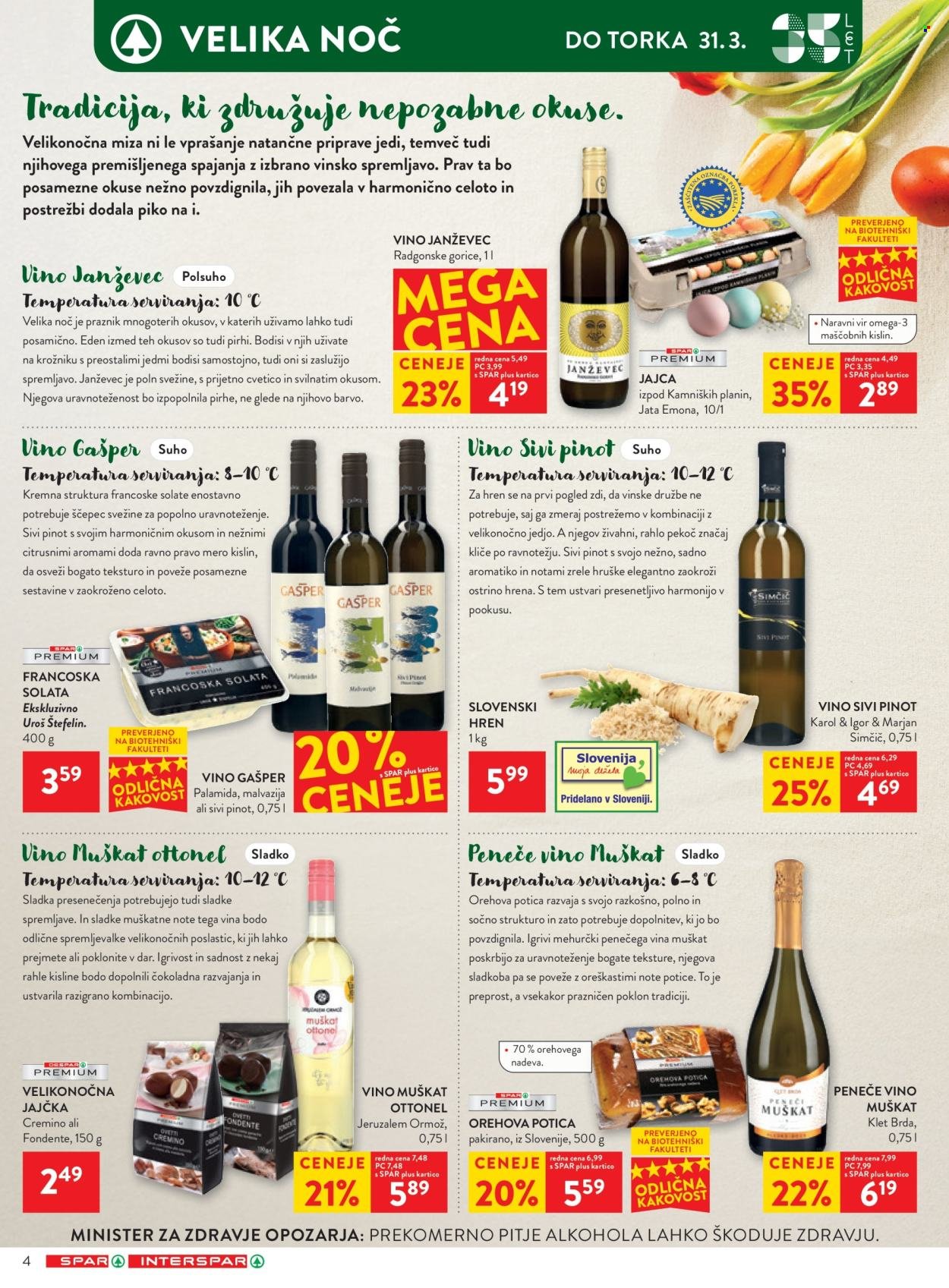 SPAR katalog - Od srede, 25. 3. 2026 (2026-03-25 - 2026-04-07)