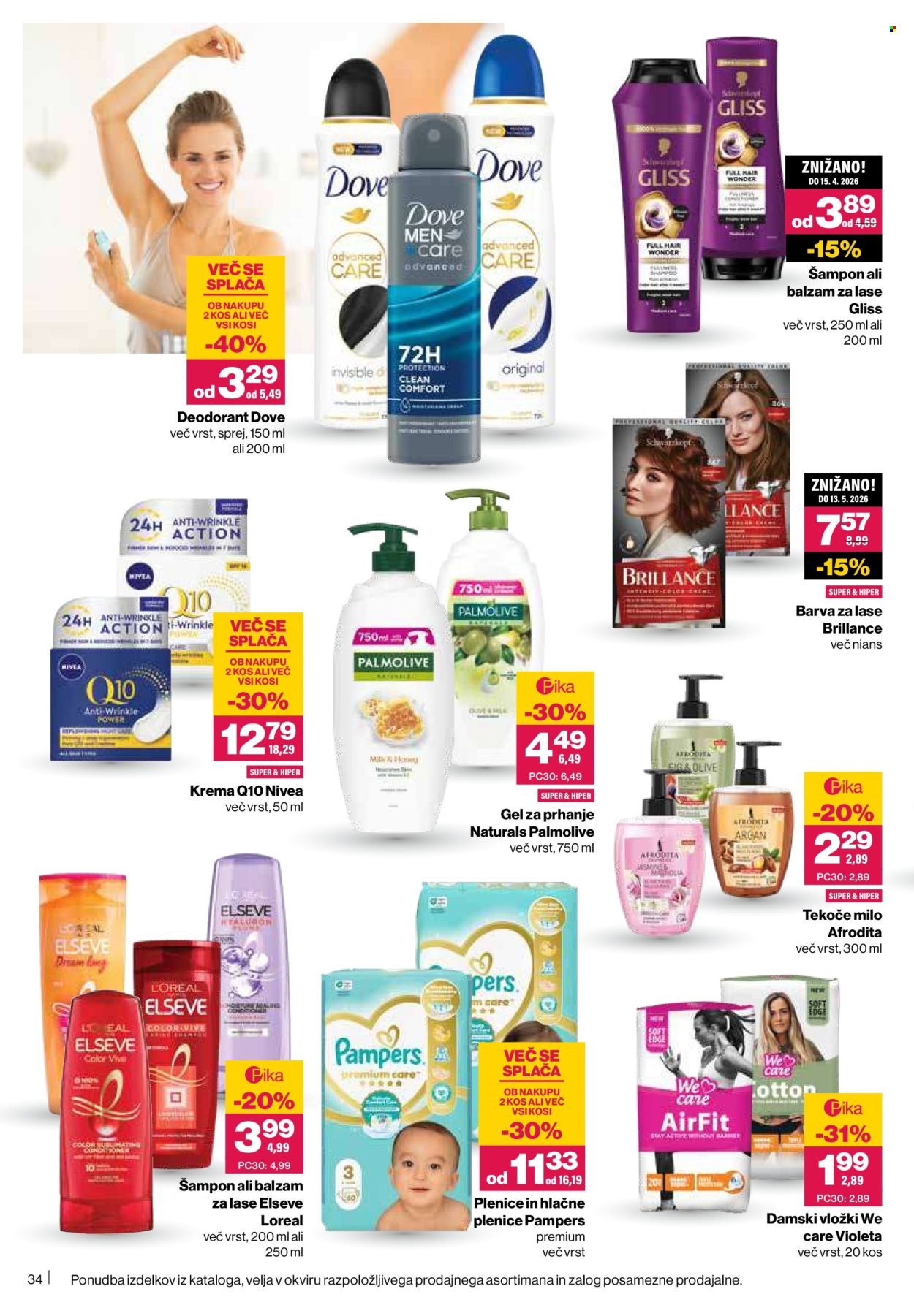 MERCATOR katalog - Redni katalog (2026-03-19 - 2026-03-25)