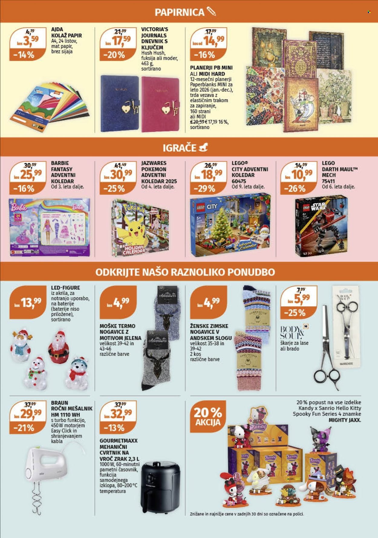 MÜLLER katalog - Ponudbe za jesen in zimo (2025-10-27 - 2025-10-30)
