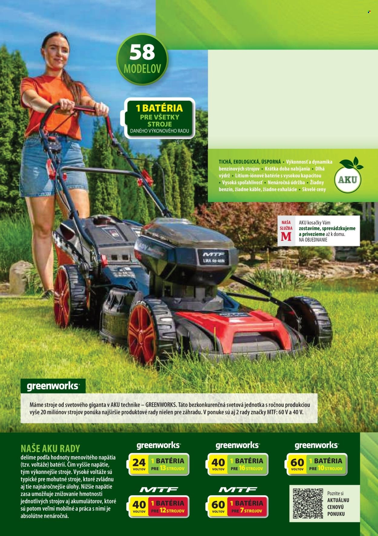 MOUNTFIELD leták - Produktový katalóg 2026 (2026-03-24) | 57