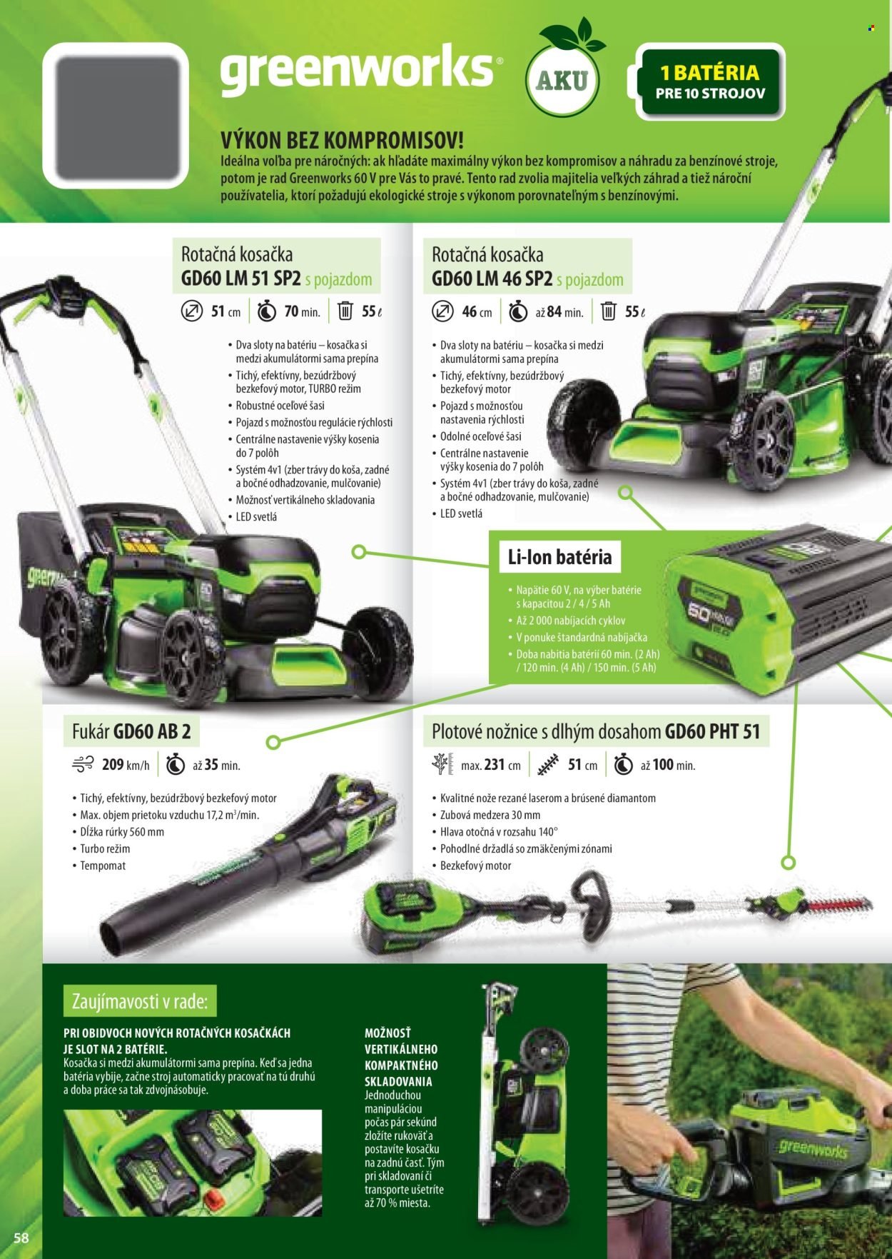 MOUNTFIELD leták - Produktový katalóg 2026 (2026-03-24) | 58